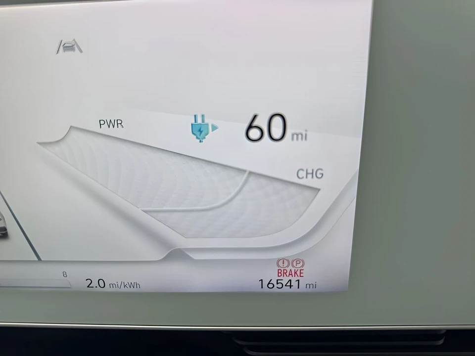 2023 Hyundai Ioniq 5 - Image 26 of 31