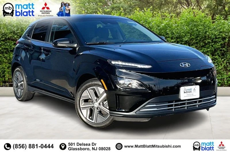 2023 Hyundai Kona - Image 2 of 12