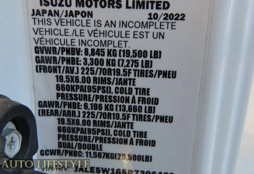 2023 Isuzu Elf - Image 8 of 21