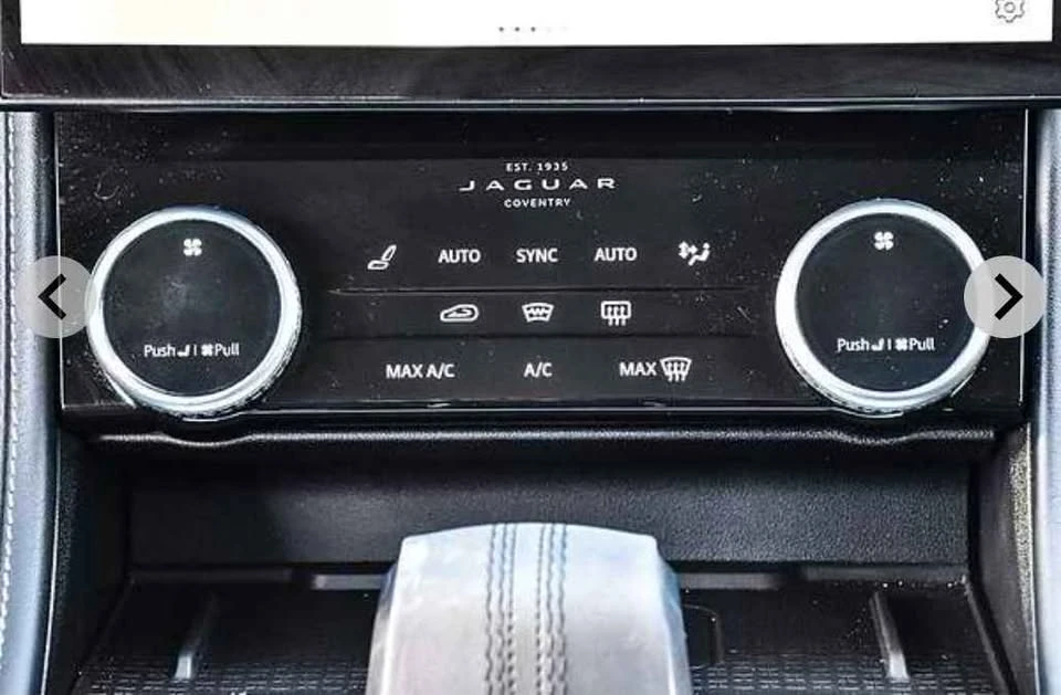2023 Jaguar F-Pace - Image 12 of 16