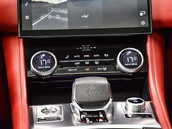2023 Jaguar F-Pace SVR - Image 13 of 14