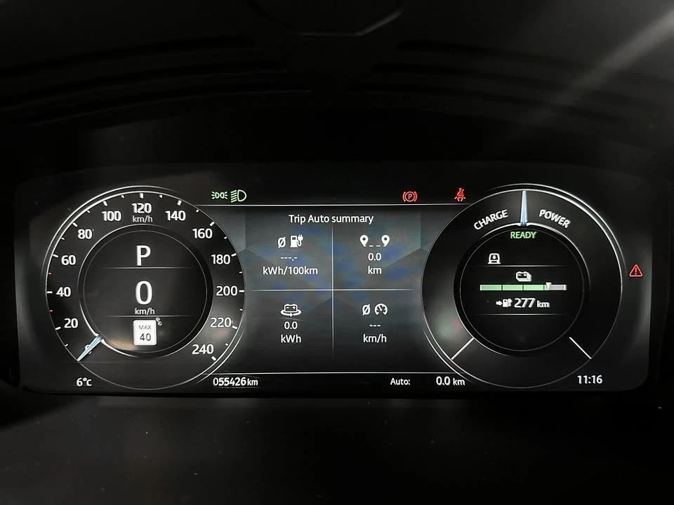 2023 Jaguar I-Pace - Image 3 of 20