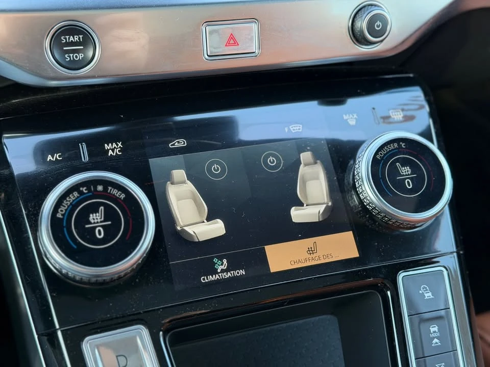 2023 Jaguar I-Pace - Image 17 of 17