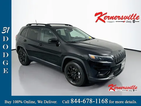 2023 Jeep Cherokee Altitude Lux