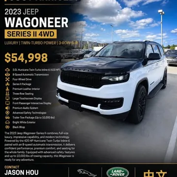 2023 Jeep Wagoneer Series II 4WD