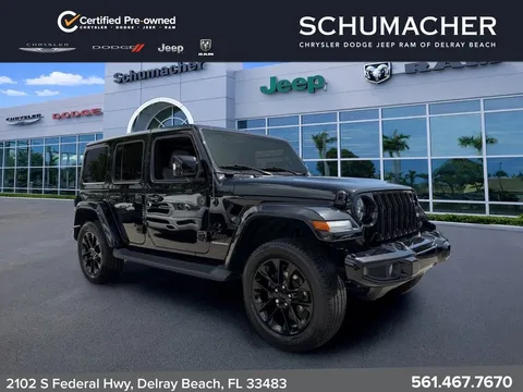 2023 Jeep Wrangler Sahara High Altitude