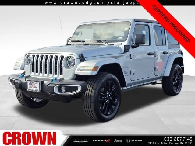 2023 Jeep JL Wrangler - Image 3 of 12