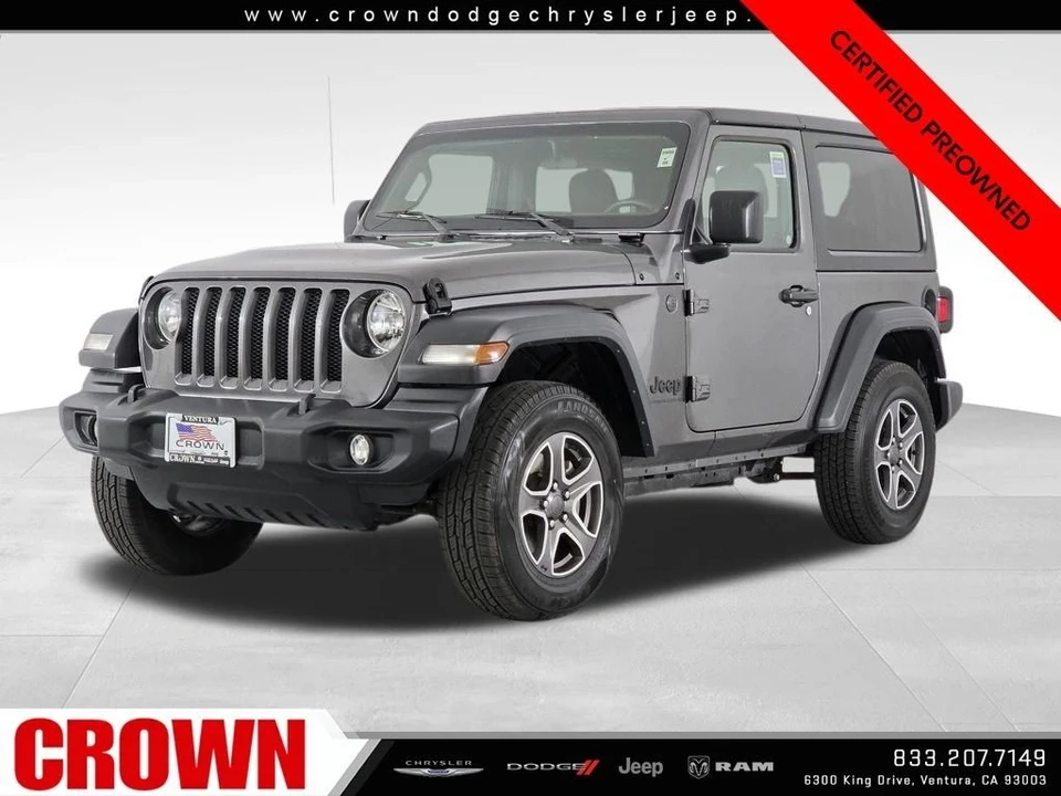 2023 Jeep JL Wrangler - Image 3 of 12