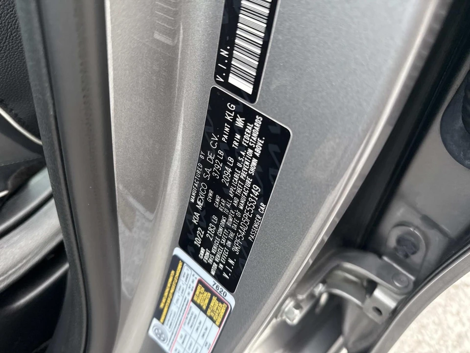 2023 Kia Forte - Image 20 of 21