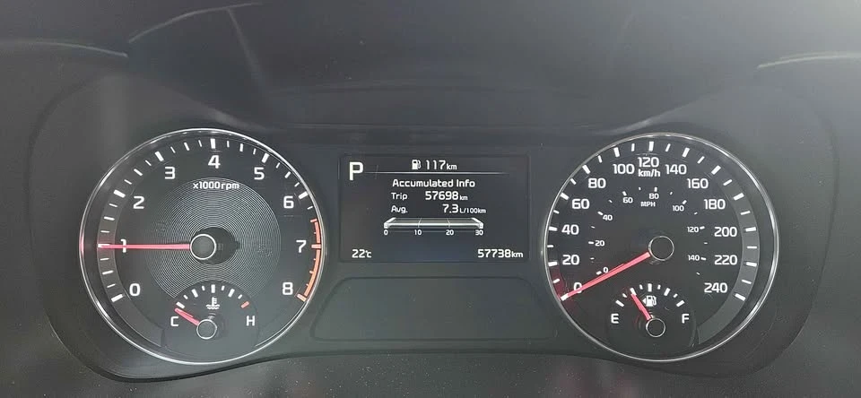 2023 Kia Forte - Image 13 of 17
