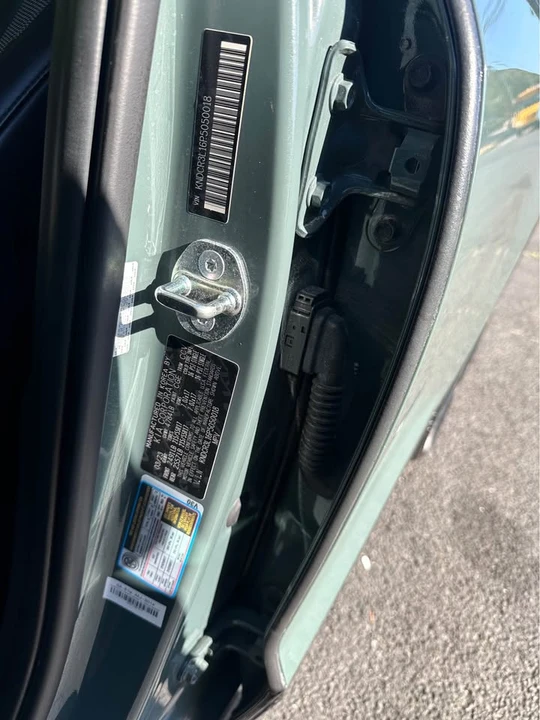 2023 Kia Niro - Image 14 of 14