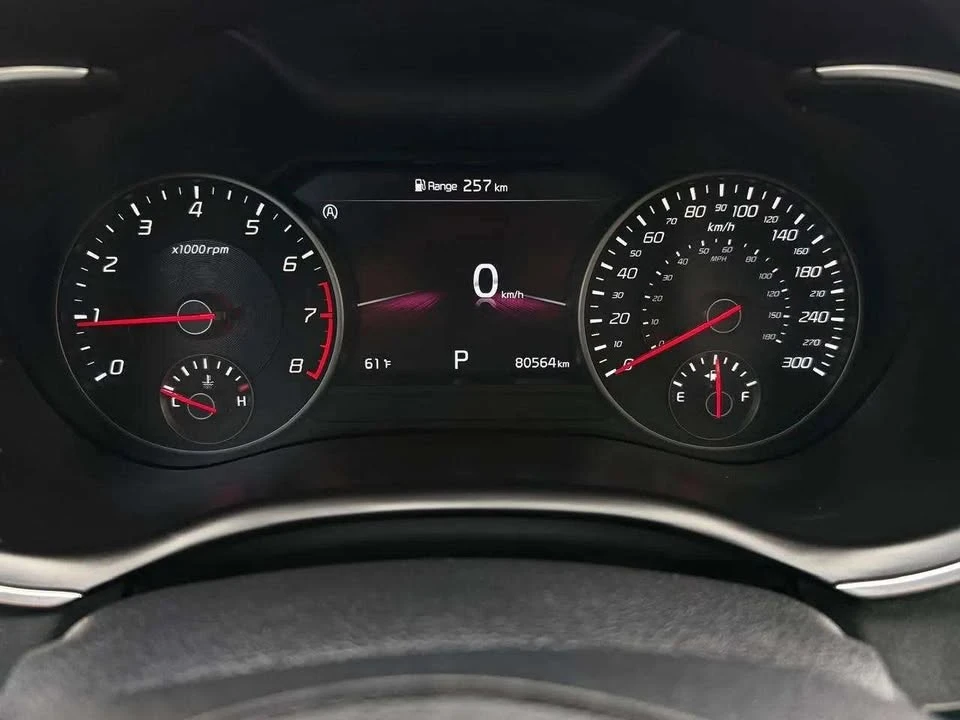 2023 Kia Stinger - Image 14 of 20