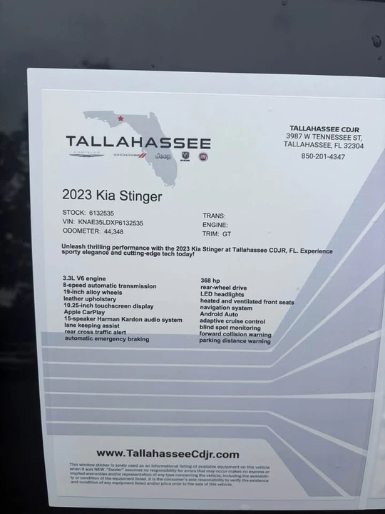 2023 Kia Stinger - Image 16 of 16