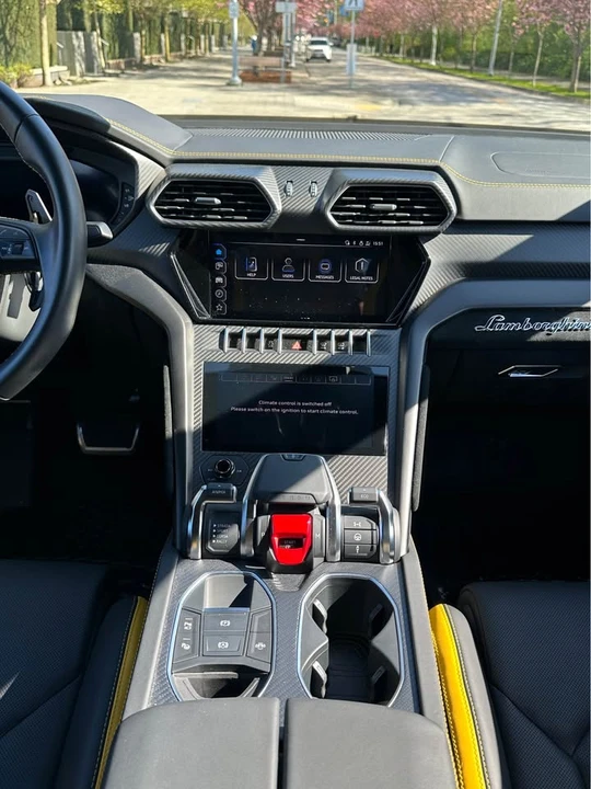 2023 Lamborghini Urus - Image 11 of 14