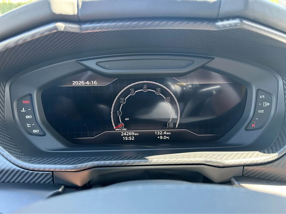 2023 Lamborghini Urus - Image 14 of 14