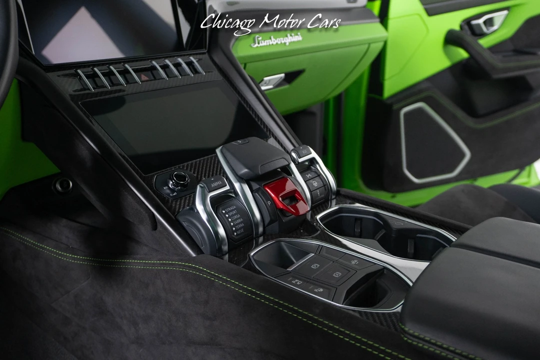 2023 Lamborghini Urus S - Image 18 of 21