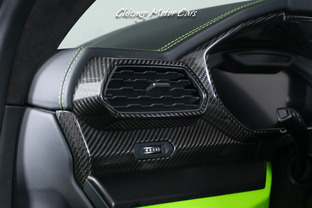 2023 Lamborghini Urus S - Image 20 of 21