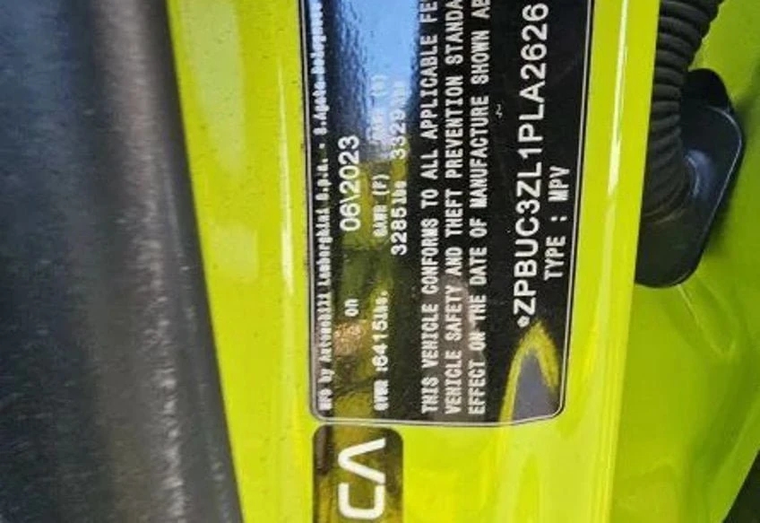 2023 Lamborghini Urus Performante - Image 8 of 8