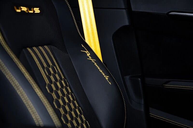2023 Lamborghini Urus Performante - Image 20 of 31