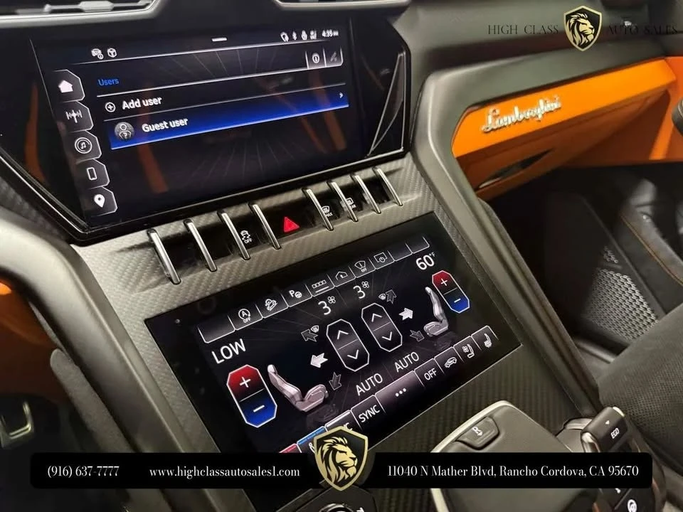 2023 Lamborghini Urus S - Image 16 of 20