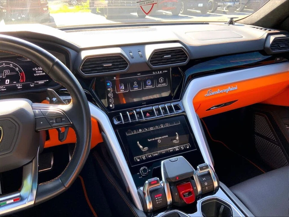 2023 Lamborghini Urus S - Image 20 of 31
