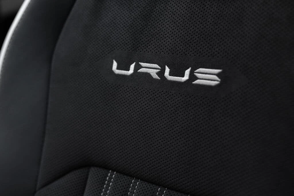 2023 Lamborghini Urus S - Image 14 of 31