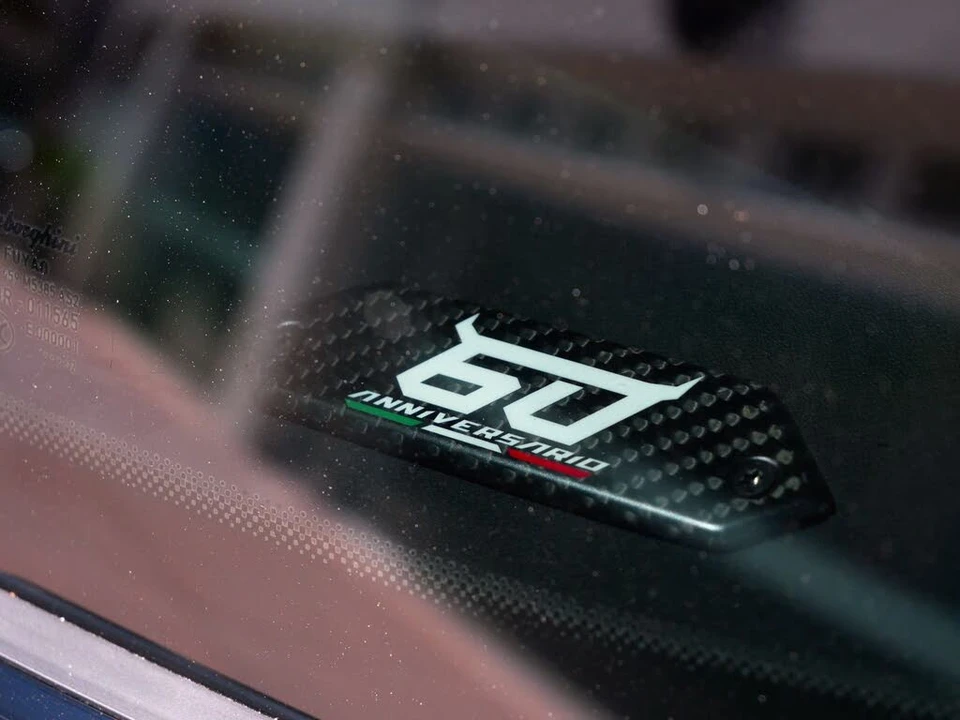 2023 Lamborghini Urus S - Image 27 of 28