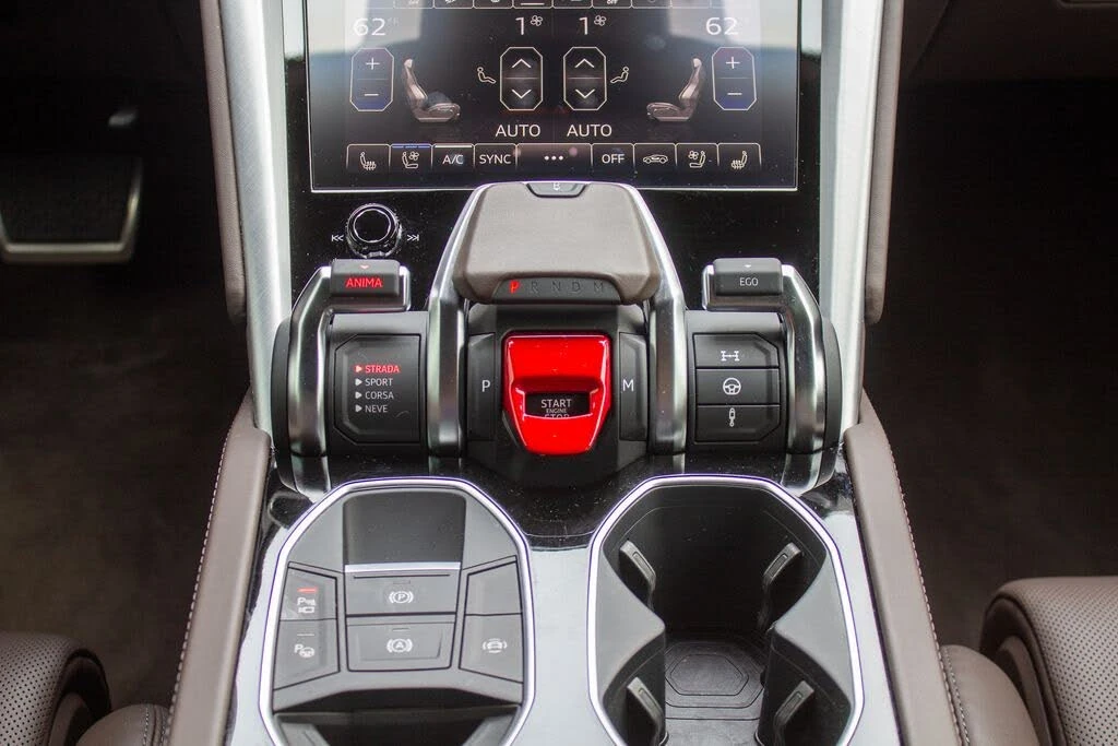 2023 Lamborghini Urus S - Image 19 of 21