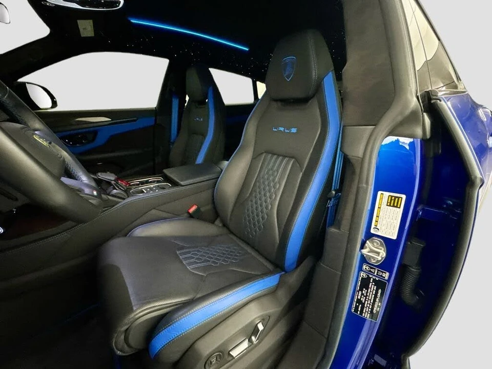 2023 Lamborghini Urus S - Image 22 of 31