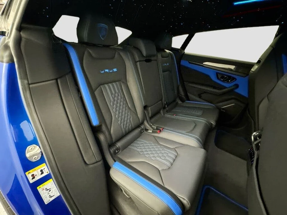 2023 Lamborghini Urus S - Image 31 of 31
