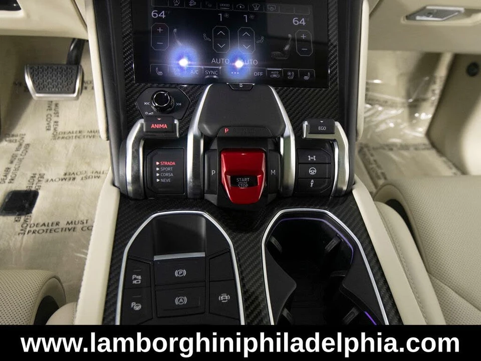 2023 Lamborghini Urus S - Image 29 of 31