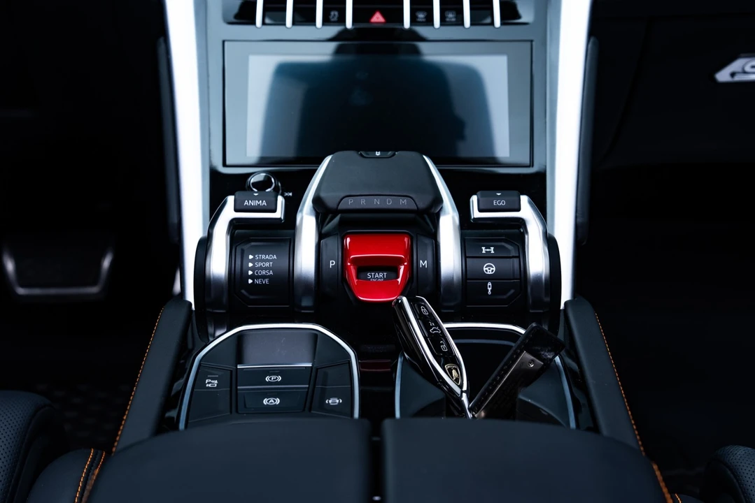 2023 Lamborghini Urus S - Image 25 of 31