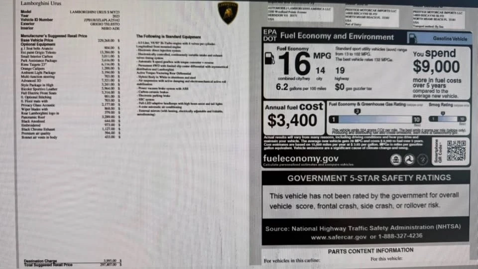 2023 Lamborghini Urus - Image 16 of 17