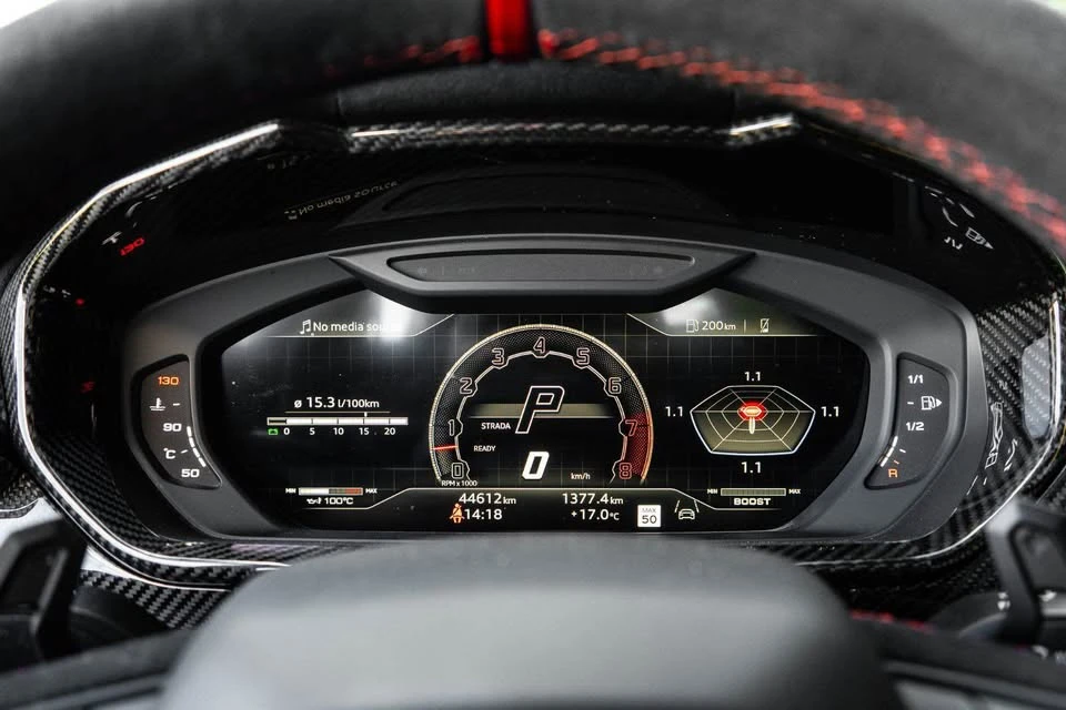 2023 Lamborghini Urus - Image 14 of 20