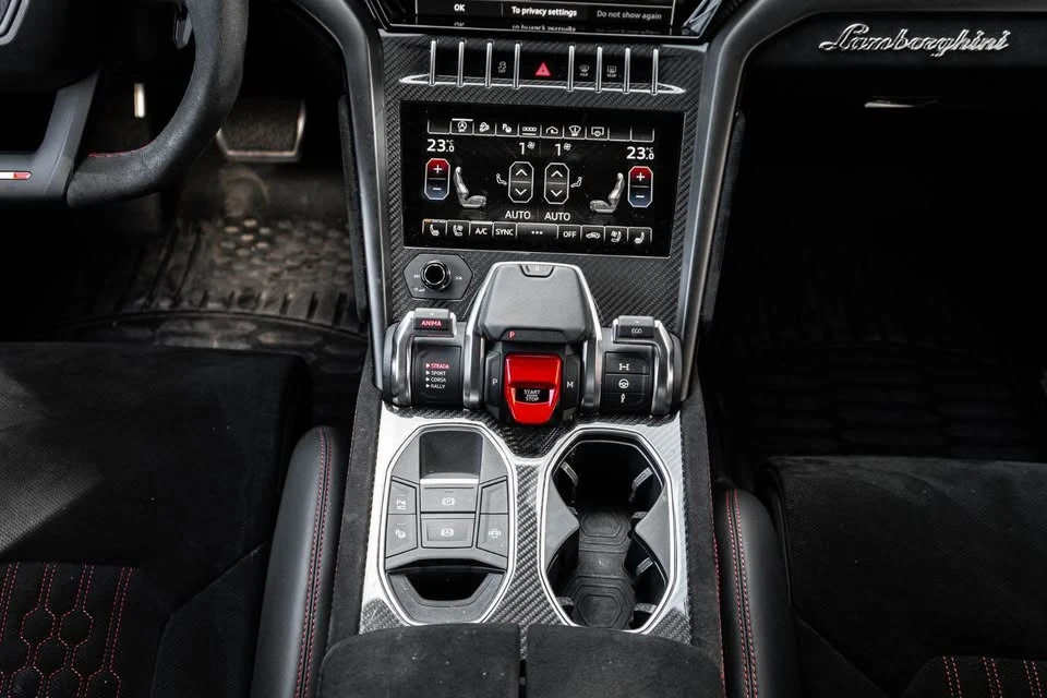 2023 Lamborghini Urus - Image 10 of 20
