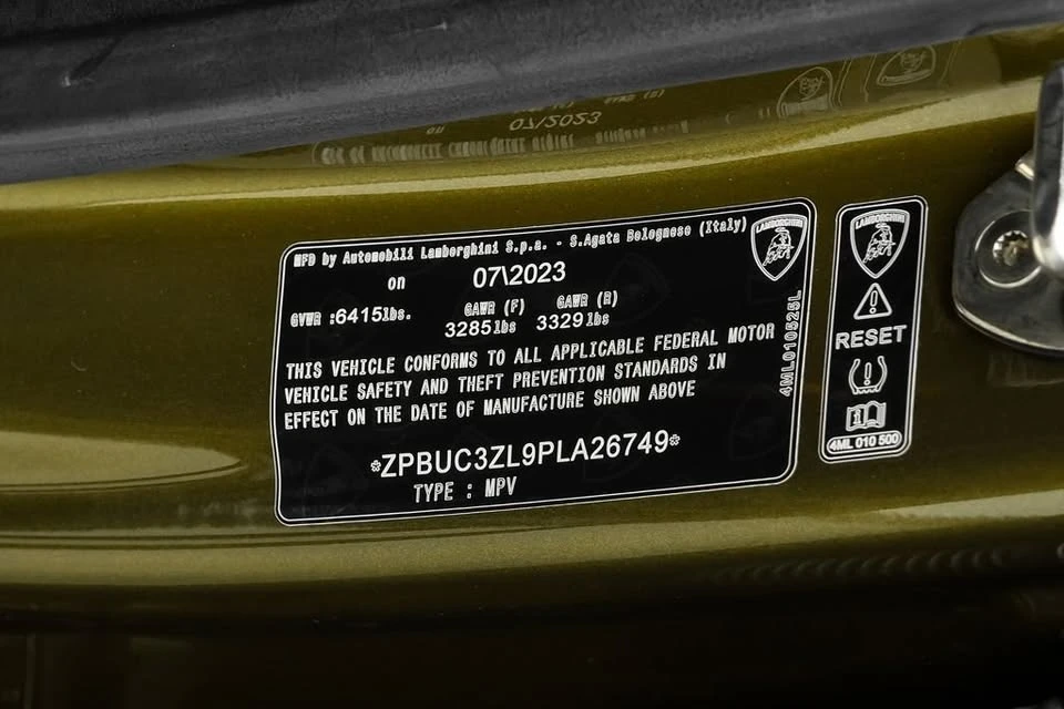 2023 Lamborghini Urus Performante - Image 18 of 18