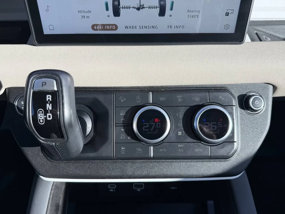 2023 Land Rover Defender L663 - Image 17 of 20