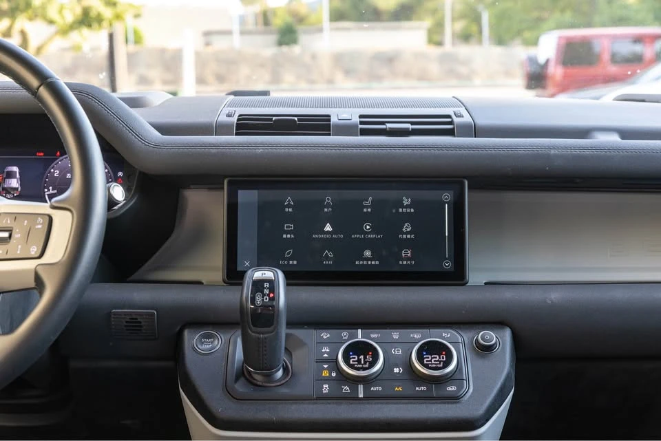 2023 Land Rover Defender L663 - Image 14 of 19