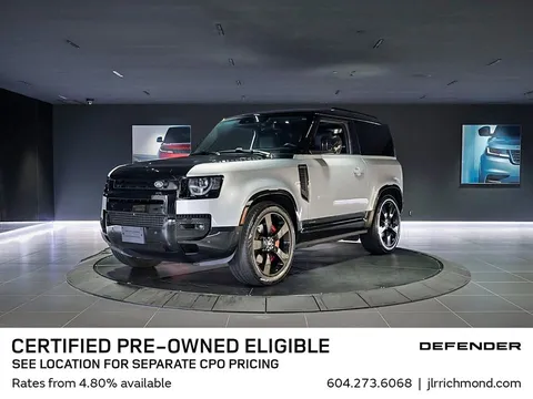 2023 Land Rover Defender X