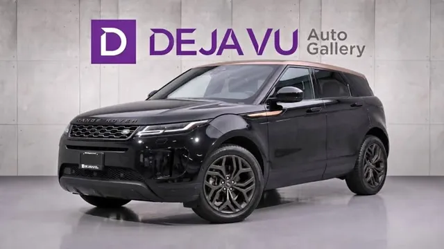 2023 Land Rover Range Rover Evoque Bronze Collection Special Edition