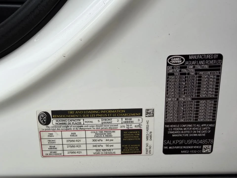 2023 Land Rover Range Rover L460 - Image 16 of 19