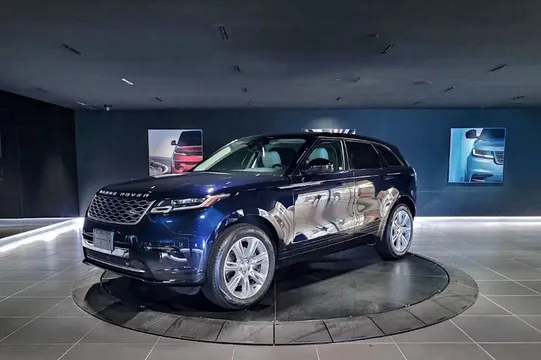 2023 Land Rover Range Rover Velar P250 S