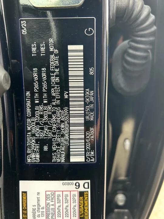 2023 Lexus GX 2nd Gen - Image 9 of 9