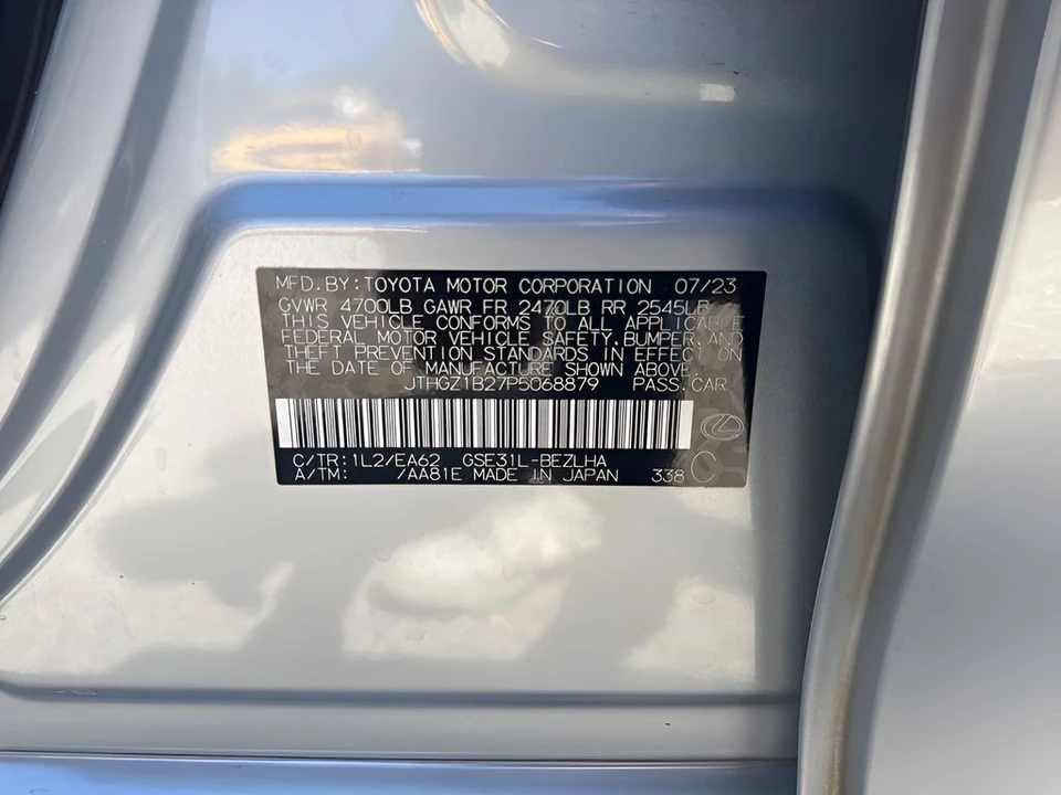 2023 Lexus IS 3rd Gen - Image 25 of 31