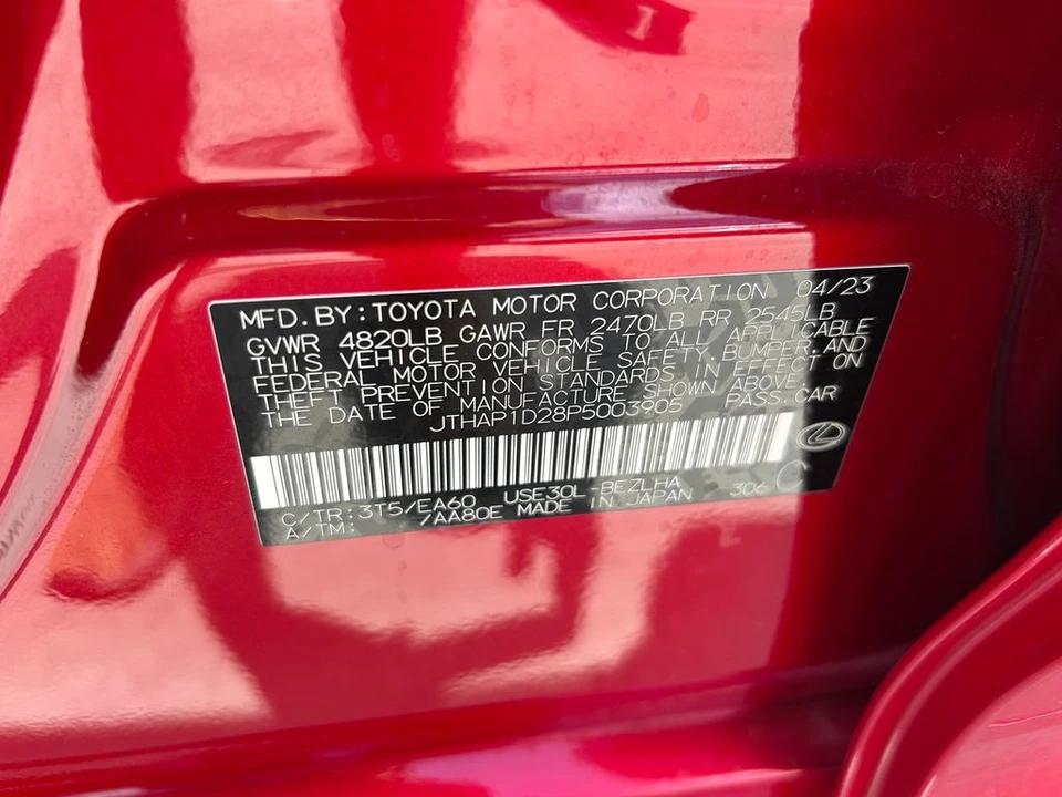 2023 Lexus IS 3rd Gen - Image 10 of 31