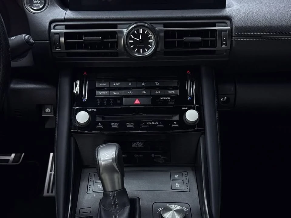 2023 Lexus IS 3rd Gen - Image 20 of 20