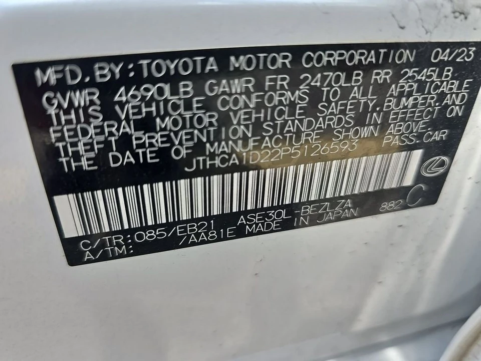 2023 Lexus IS 3rd Gen - Image 8 of 10