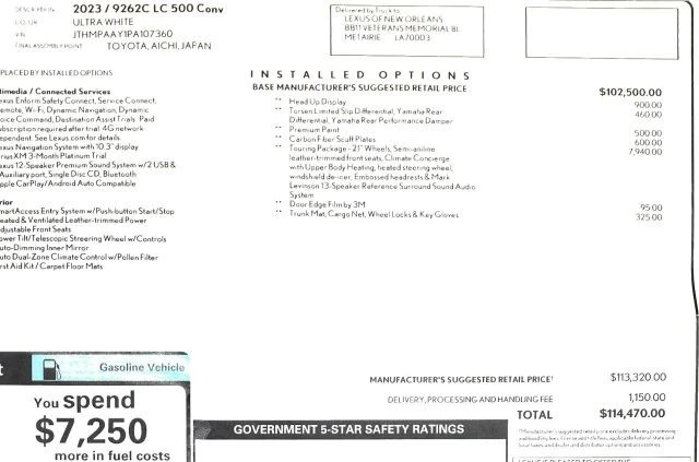 2023 Lexus LC - Image 7 of 21