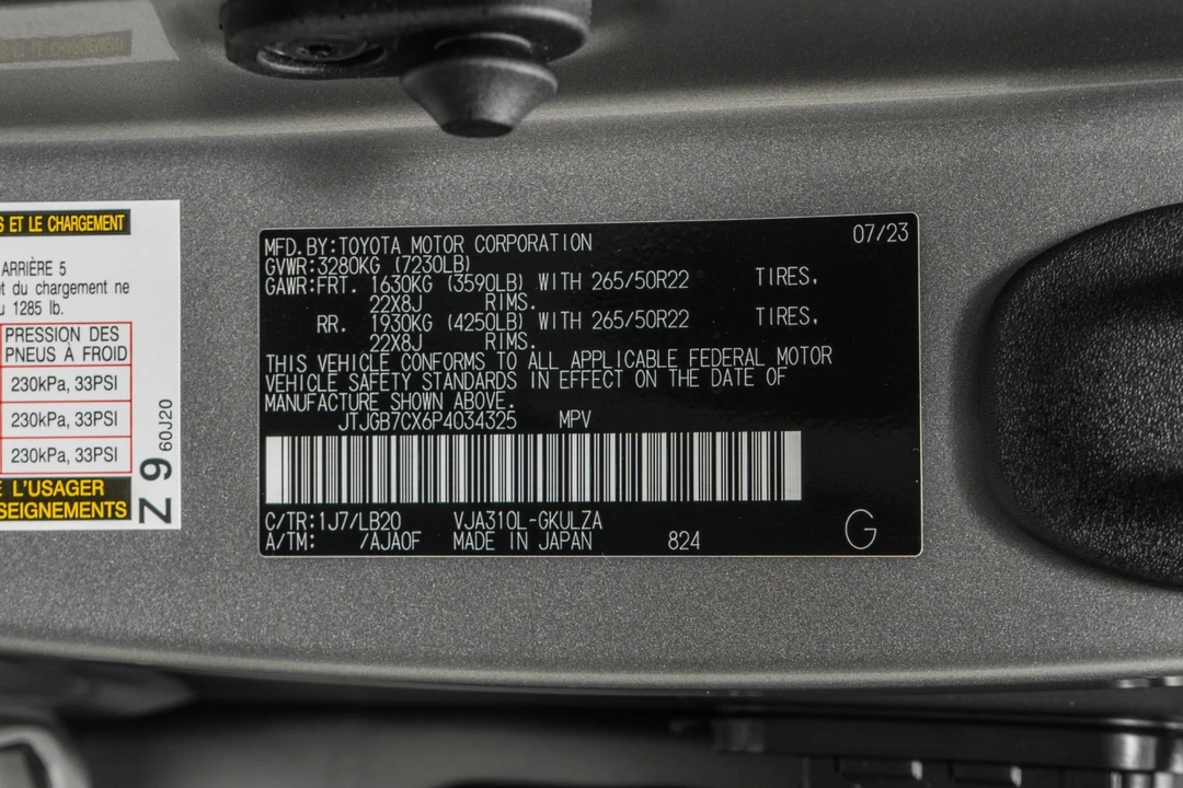 2023 Lexus LX 4th Gen - Image 20 of 21