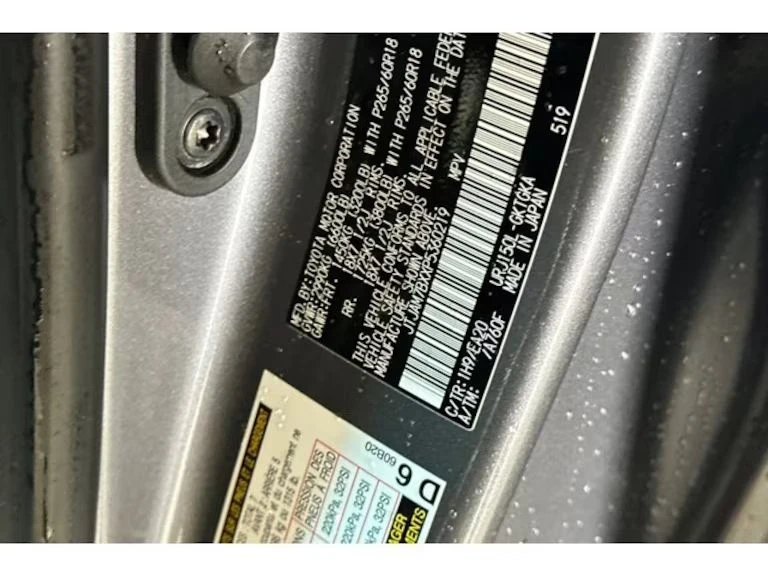 2023 Lexus GX 2nd Gen - Image 5 of 17